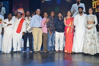 Nene Raju Nene Mantri Jogendra Yuvagarjana
